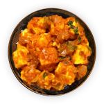 Kadhai Paneer 